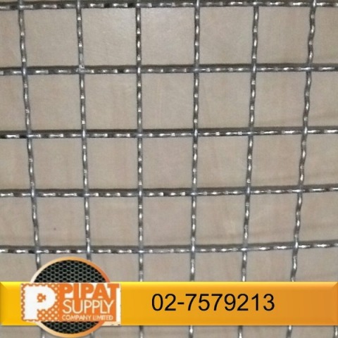 ลวดสานสแตนเลส